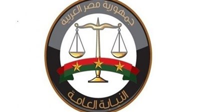النيابة العامة تحقق في مقتل خمسة وانتحار قاتلهم بالزمالك