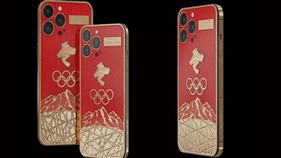 (شاهد) Apple iPhone 13 يحصل على إصدار أولمبياد بكين