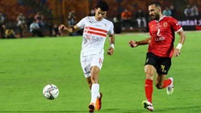 الآن zsc.. بث مباشر الاهلي والزمالك كورة اون لاين || مشاهدة مباراة الأهلي والزمالك مباشر اليوم 2022-06-19 يلاشوت