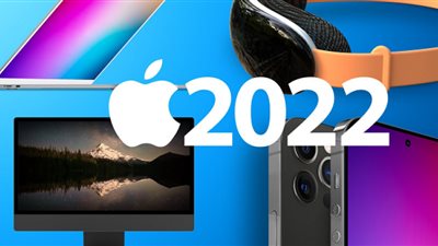 حدث Apple الأول في عام 2022.. التاريخ المتوقع والمنتجات