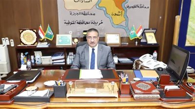 محافظ المنوفية يؤكد غرف عمليات مركزية لمتابعة إنتظام سير إمتحانات الثانوية العامة