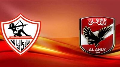 al ahly live.. بث مباشر الأهلي والزمالك يلا شوت.. ماتش الأهلي يلا كورة || مشاهدة مباراة الاهلي والزمالك بث مباشر اليوم 2022-06-2619 يلا شوت