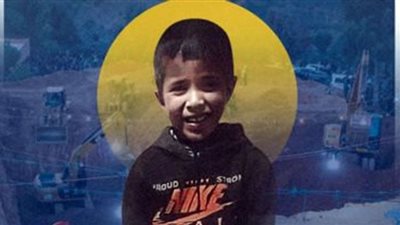 بعد وفاة الطفل ريان .. الحزن يملأ السوشيال ميديا