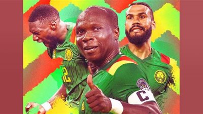 الكاميرون تقلب الطاولة على بوركينا فاسو وتخطف برونزية أمم أفريقيا