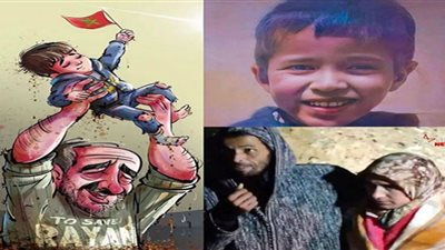 الصور الأولى للطفل ريان بعد وفاته لحظة انتشاله من البئر| دموع والديه في الوداع الأخير