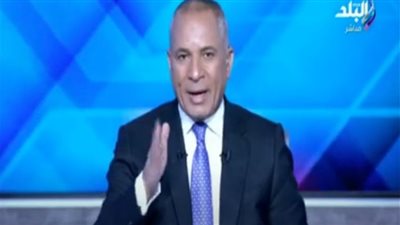 فيديو.. أحمد موسى ينعي الطفل ريان ويعزي الشعب المغربي