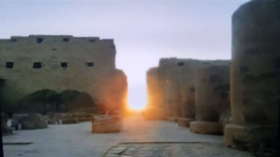 غدًا.. تعامد شمس الظهيرة على 6 معابد فرعونية وإعلان بدء فصل الصيف رسميًا