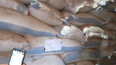 اعدام 3.27 طن و1758 لتر واغذية متنوعة غير صالحة للاستهلاك الآدمي