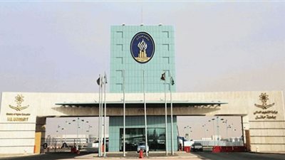 موعد فتح باب القبول بوظائف جامعة حائل السعودية 1443