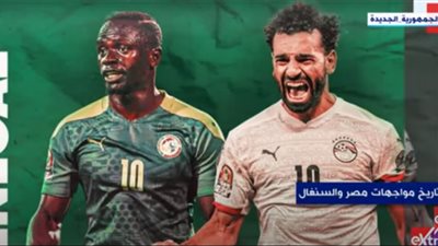 ناقد رياضي: مباراة مصر والسنغال معقدة.. ومنافسية 