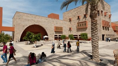 كلية التعليم المستمر بالجامعة الأمريكية تحتفل بانطلاق منحة برنامج اكسس المصغرة