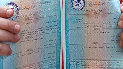 من المنزل.. خطوات استخراج شهادة الميلاد المميكنة