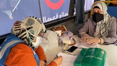 طريقة التسجيل في منظومة التأمين الصحي الشامل
