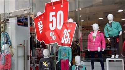 الاوكازيون الشتوى يبدأ غداً بتخفيضات تصل إلى ٥٠ %