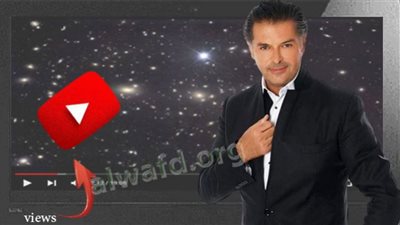 راغب علامة يكسر حاجز الـ10 ملايين مشاهدة بكليب تعاليلي
