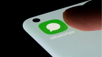WhatsApp يتيح كتم صوت المستخدمين الفرديين ومراسلتهم أثناء المكالمات الجماعية