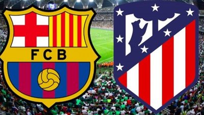 مشاهده مباراة برشلونة وأتلتيكو مدريد بث مباشر اليوم 6-2-2022 في الدوري الإسباني كورة أون لاين
