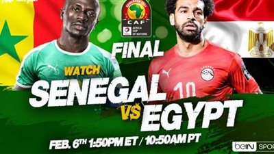 يلا شوت.. الان ŇÔŴ.. كورة لايف بث مباشر مصر والسنغال يلا شوت HD| ماتش منتخب مصر bein max 1|مشاهدة مباراة مصر والسنغال بث مباشر اليوم 2022_2_6 yalla shoot