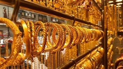 أسعار الذهب في مصر اليوم الثلاثاء
