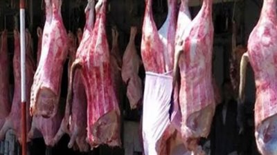 تعرف على أسعار اللحوم البلدي في الأسواق اليوم