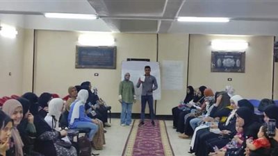 جلسة تفاعلية عن 