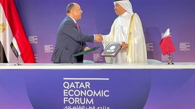 توقيع مذكرة تفاهم للتعاون بين وزارتى المالية فى مصر وقطر