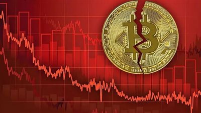 توقعات بانهيار بيتكوين.. ومحلل اقتصادي يكشف سبب انهيار سوق العملاء المشفرة