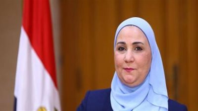 وزيرة التضامن تشارك في مؤتمر 