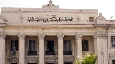 جنايات الإسكندرية.. تأجيل محاكمة 17 متهمًا لجلبهم 6 أطنان حشيش داخل مركب