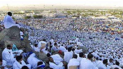 8 شروط للتقديم على وظائف وزارة الحج والعمرة لخدمة ضيوف الرحمن