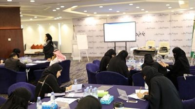 رابط التقديم على وظائف غرفة الرياض
