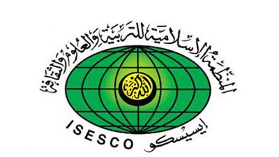 الإيسيسكو تشارك في اجتماع اللجنة التوجيهية المعنية بالصحة لمنظمة التعاون الإسلامي