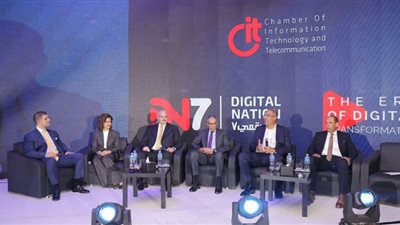 وطن رقمي7 يؤكد أهمية الإطار التنظيمي المستقل لقطاع التجارة الإلكترونية