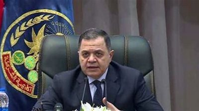 أحكام واجبة النفاذ