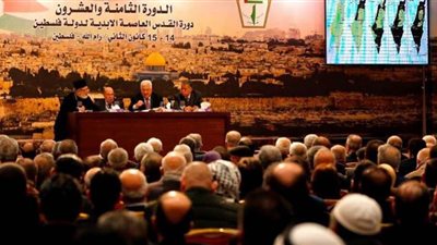 المركزي الفلسطيني يستكمل شواغر اللجنة التنفيذية لمنظمة التحرير