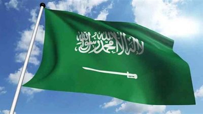 كل ما يهمك معرفته عن وظائف المديرية العامة للسجون بالسعودية| رابط التقديم والشروط والموعد