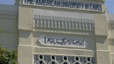 خطوات التسجيل في منح الوكالة الأمريكية لطلاب الثانوية العامة
