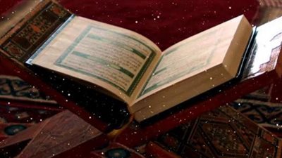 فيديو.. تعرف على أنواع الشيوخ الستة المذكور صفاتهم في كتاب الله