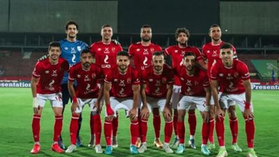 تشكيل الاهلي المتوقع لمواجهة المحلة