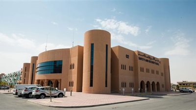 تعرف على أخر موعد للتقديم في وظائف جامعة الملك فيصل السعودية 1443