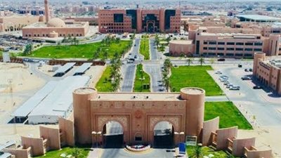 تعرف على تخصصات وظائف جامعة الملك فيصل السعودية 1443