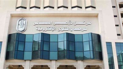 الأزهر للفتوى: قتل النفس كبيرة من أبشع الجرائم وغلّظ عليها الإسلام العقوبة
