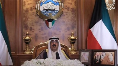 (فيديو) ولي عهد الكويت: لن نتدخل في نصوص الدستور ونعمل على تحقيق الاستقرار