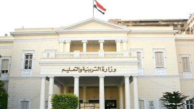 نتيجة الصف الأول الثانوى 2022 ... كيفية حساب النتيجة بالتقدير