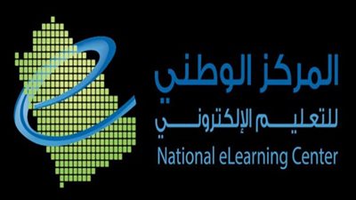 طريقة التقديم بالتفصيل.. المركز الوطني للتعليم الإلكتروني السعودي يعلن عن وظائف شاغرة