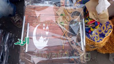 الاستاندات الخشبية طغت على زينة رمضان في درب البرابرة.. والأسعار زهيدة