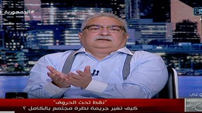 إبراهيم عيسى: جريمة طالبة المنصورة خلفها غطاء ديني (فيديو)