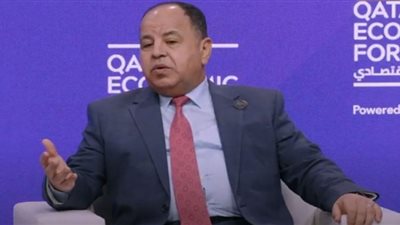 وزارة المالية تكشف حقيقة تصريحات 