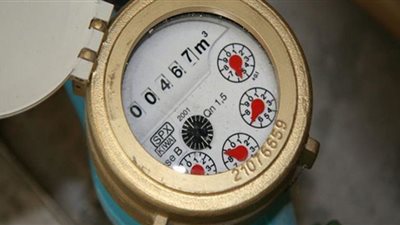 المستندات المطلوبة لطلب التنازل عن عداد المياه