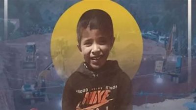 مأساة الطفل المغربي ريان تثير المخاوف.. الفاجعة لم تنتهِ بوفاته